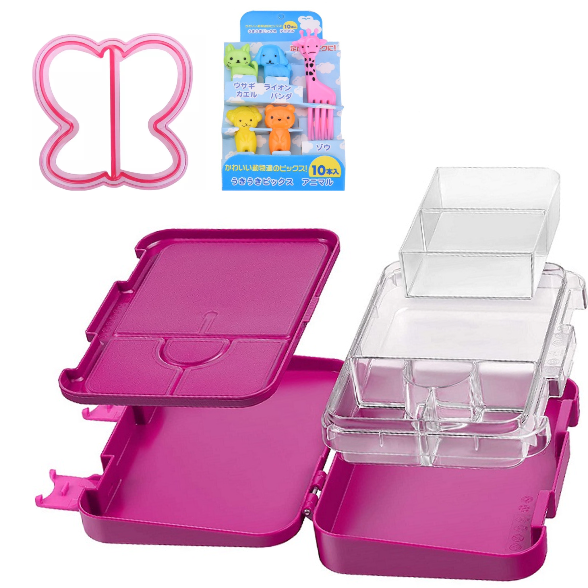 Median Lilac Purple + Free Cutter And Forks