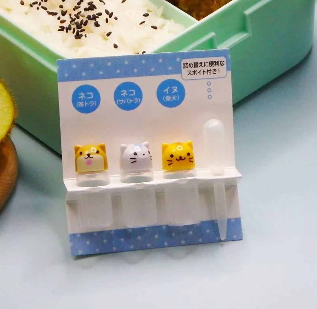 Cute Bento Sauce Case Container
