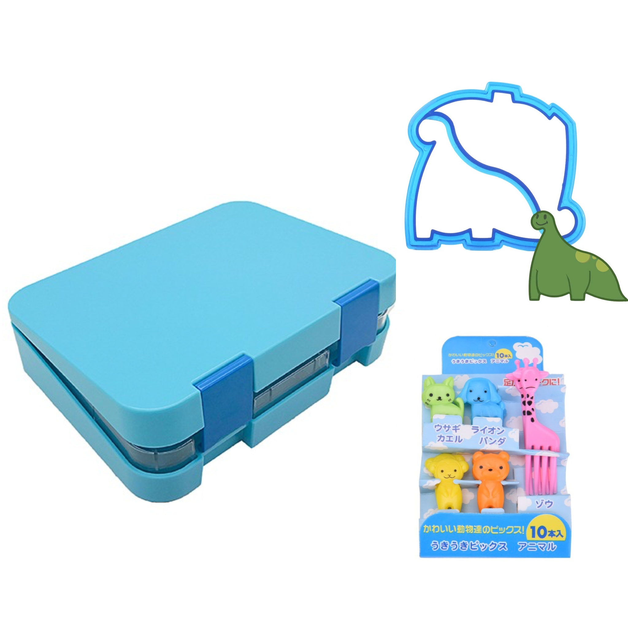 Enormous Sky Blue + Free Cutter And Forks